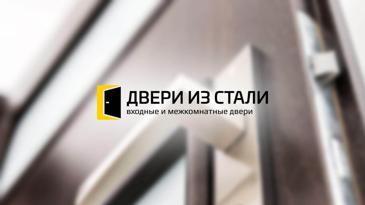 Магазин Межкомнатных Дверей В Можайске Магазин Межкомнатных Дверей В Можайске